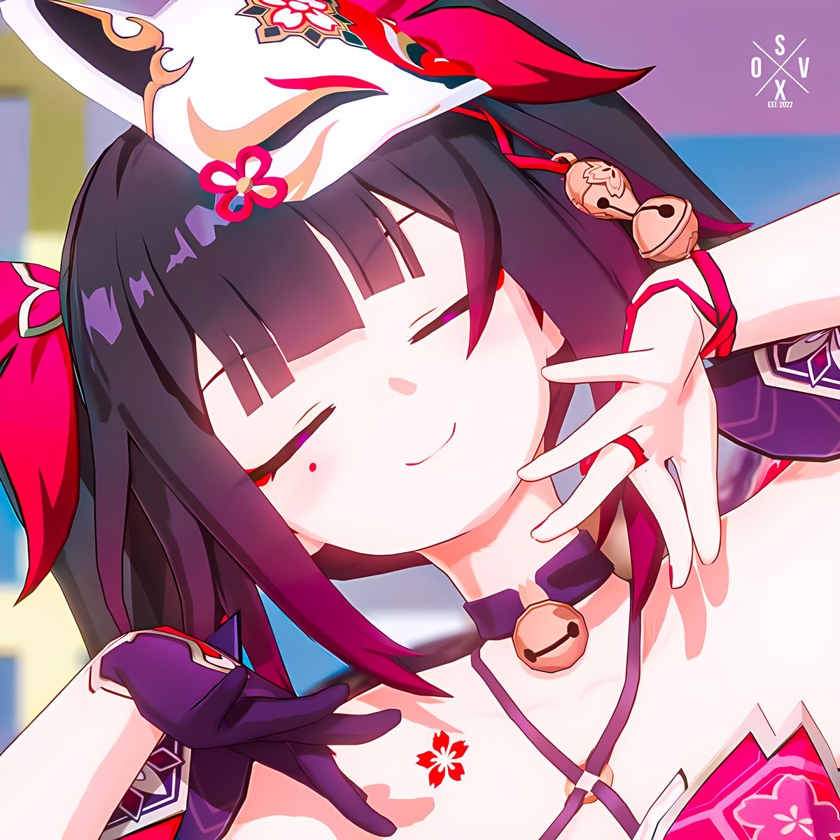 いし